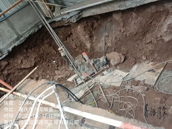 琅琊基础下沉注浆